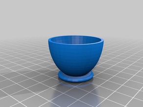 tasse à thé cuisine manger L'imprimante 3d L'impression les fêtes de noël le bricolage la boisson famille aliments cadeau heatbed mug partie plaque l'école 3d print model - Mito3D