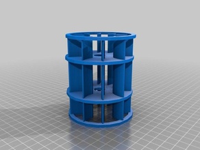 squirrel cage test 3 3d printing 3d print model - Mito3D