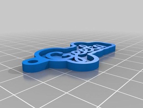 la mia chiave personalizzata catena di geeta portachiavi 3d print model - Mito3D