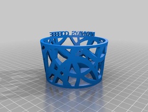 naynays cup sleeve food drink customized 3d print model - Mito3D
