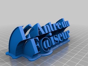 lantre du faiseur office customized 3d print model - Mito3D