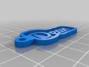 dean Anahtarlık özelleştirilmiş 3d print model - Mito3D