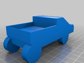 kamyon sanat 3d print model - Mito3D