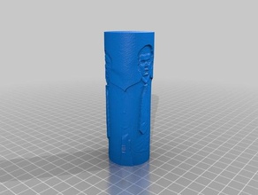 brother cylinder lithophane 3d printing 3d print model - Mito3D