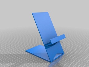 simple cell phone stand mobile cellphone 3d print model - Mito3D
