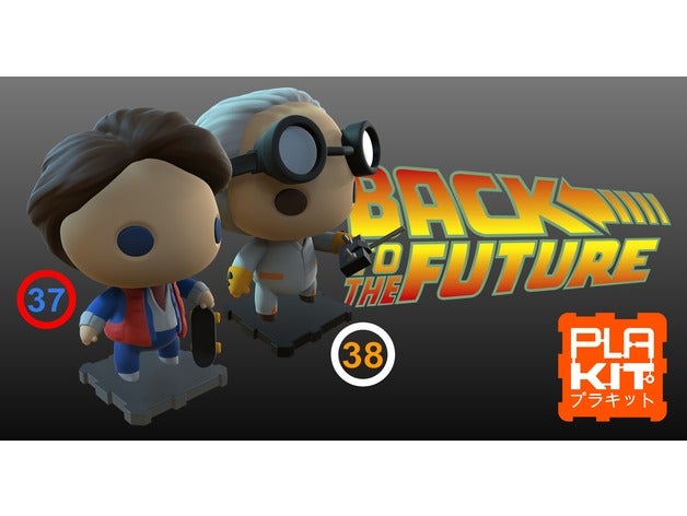 back future marty doc brown pack toys games dr emmet figurines mcfly miniatures movies plakit purakito steven universe toymaker 3D print model - Mito3D