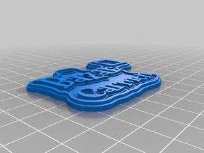 llavero bazar i segni loghi personalizzato 3d print model - Mito3D