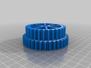gear other 3d print model - Mito3D