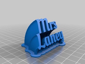 my customized sweeping 2-line name plate office 3d print model - Mito3D