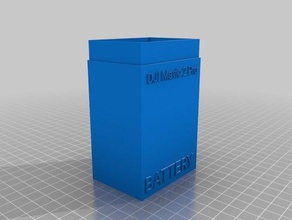 dji mavic2 batteriebox Spiele angepasst 3d print model - Mito3D