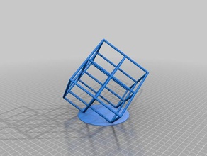il mio personalizzato reticolo cubo v2 nuove opzioni per la matematica arte 3d print model - Mito3D