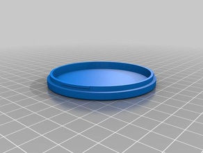helios44m plus nex container lid containers customized 3d print model - Mito3D