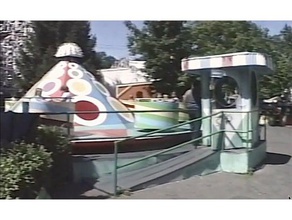 bubble bounce other amusement park ride thrill 3d print model - Mito3D