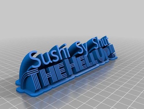 smooth signs logos customized 3d print model - Mito3D