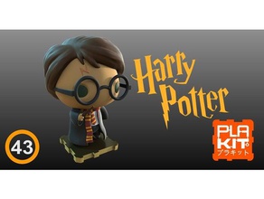harry potter toys games action figures figurines miniatures movies nsfw plakit purakito toymaker 3d print model - Mito3D