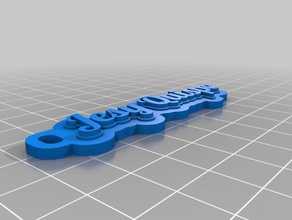 jesy quispe keychains customized 3d print model - Mito3D