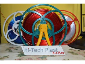 hi-tech plast coil 3 3d printing 3d print model - Mito3D