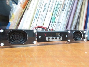 taglio laser bluetooth mp3 speaker radio fm audio 3d print model - Mito3D