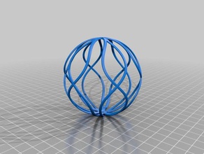 Weihnachten ornament ball Dekor 3d print model - Mito3D