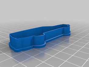 volvo 240 kurabiye kalıbı mutfak yemek 3d print model - Mito3D