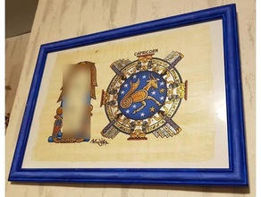 decorative picture frame a3 3d printed freecad vase mode 3d print model - Mito3D