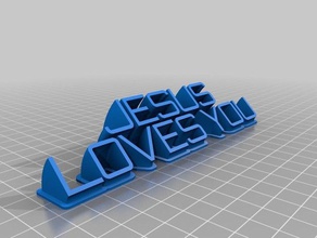 jesus loves you nameplate office customized 3d print model - Mito3D