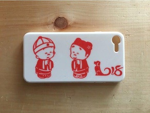 iphone 7 Fall chinesischen Stil baby junge Mädchen mobile 3d print model - Mito3D