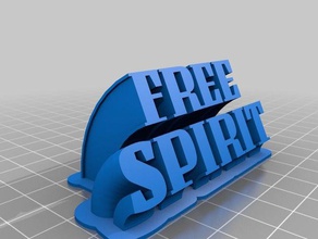 espíritu libre de barrido la placa oficina personalizado 3d print model - Mito3D