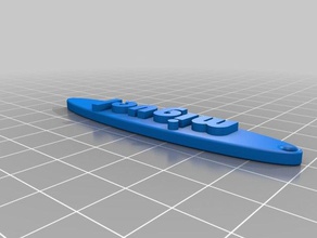 llavero miguel Schlüsselanhänger 3d print model - Mito3D