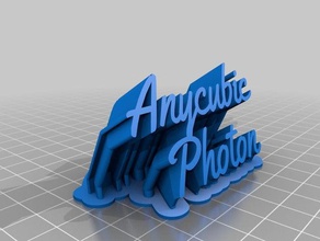 anycubic fotone escursioni piastra office personalizzato 3d print model - Mito3D