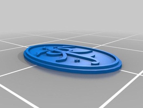j r tolkien chave de cadeia chaveiros lotr 3d print model - Mito3D
