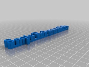 my customized 3d name plate sculptures 3d print model - Mito3D