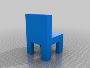 cadeira outros 3d barra 3d print model - Mito3D