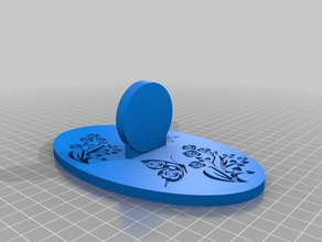 vegglys household light 3d print model - Mito3D