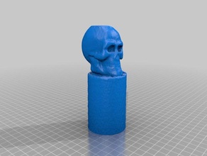 my scan 8 scans replicas makerbotdigitizer 3d print model - Mito3D