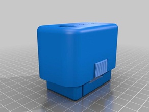 fantasma 2 personalizada da bateria 50ah tampa hobby dji 3d print model - Mito3D