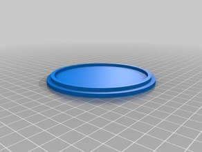 meu personalizados, vela de poeira tampa redonda decoração 3d print model - Mito3D