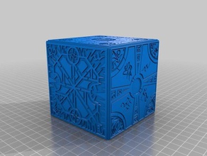 hellraiser mia opposizione di configurazione altri cubo inferno capocchia spillo 3d print model - Mito3D