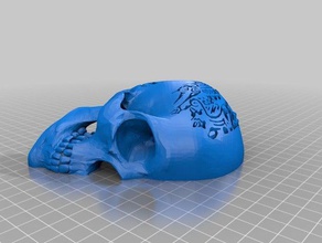 ragnar crânio dividir arquivos separados esculturas 3d print model - Mito3D
