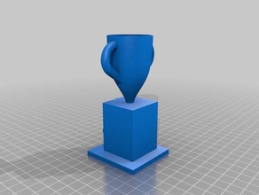 fortnite lalma trophie 3d printing 3d print model - Mito3D
