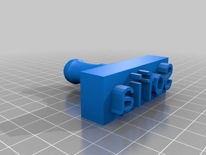 sofia Stempel Zeichen logos angepasst 3d print model - Mito3D