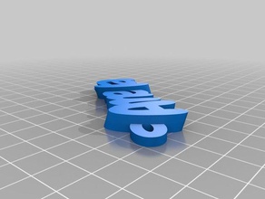 amelia Schlüsselanhänger angepasst 3d print model - Mito3D