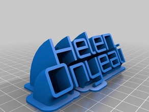 helen name plate office customized 3d print model - Mito3D