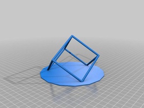 il mio personalizzato reticolo cubo tortura tiuyest per la matematica arte 3d print model - Mito3D