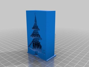árbol de navidad la vela del molde art herramientas 3d print model - Mito3D
