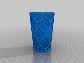 copy starbucks grande cup 3d printing 3d print model - Mito3D