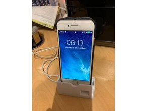 iphone7 la base de carga teléfono cuero vertical flip case móvil apple arianeplast iphone 7 3d print model - Mito3D