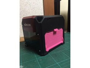 macchina per incisione laser bui 3d stampa 3d print model - Mito3D