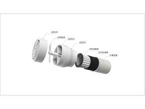 usb ventilateur de purificateur d'air le bricolage L'imprimante 3d filtre hepa taiwan 3d print model - Mito3D