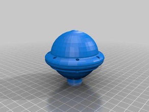 arkon space ship 3d printing 3d print model - Mito3D